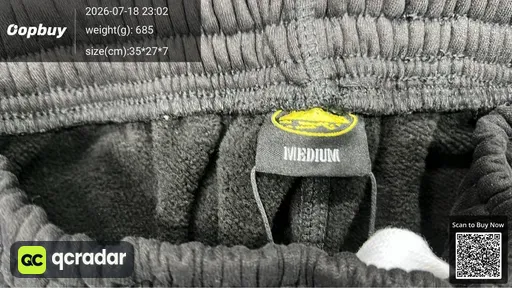 SKU 583974