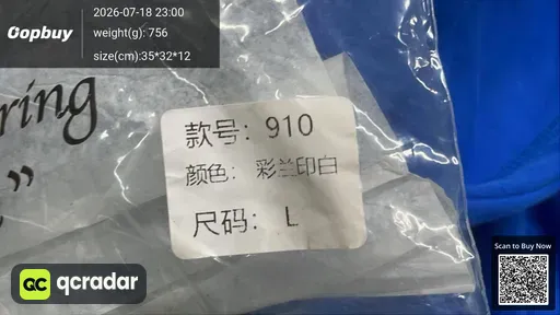 SKU 314695