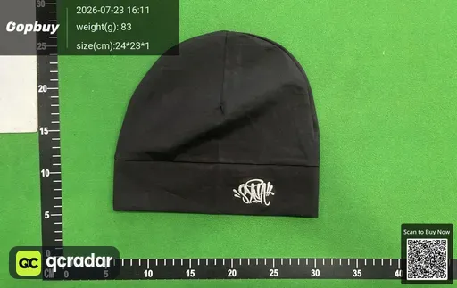 SKU 877874