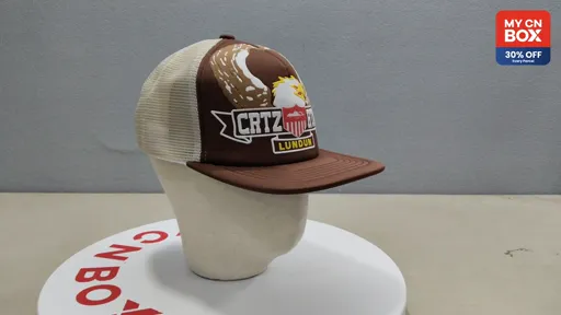 Eagle Brown