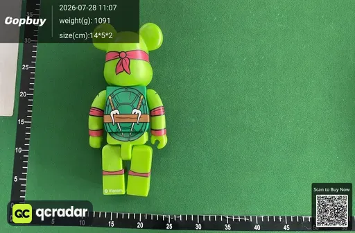 SKU 124480
