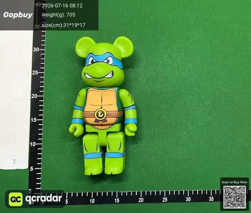 SKU 124462