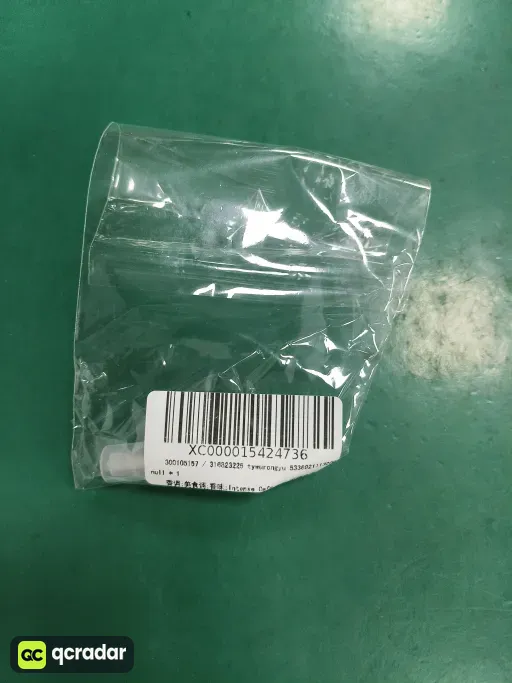 __qc_other__ d:2025-08-02