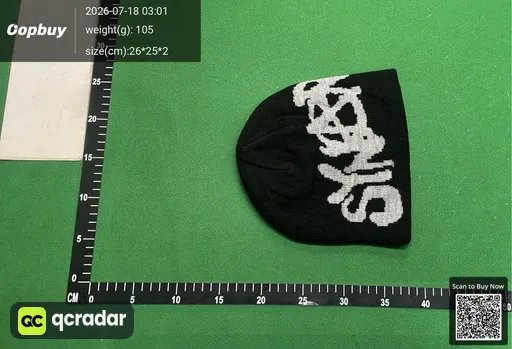 SKU 307156