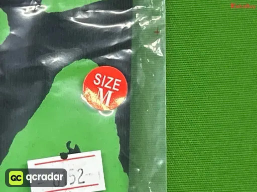 荧光黄