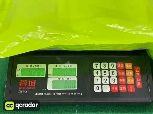 透明 6247蓝色--112号