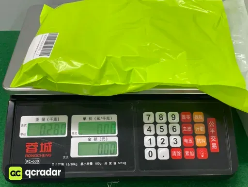 西瓜红 6142白色--68号