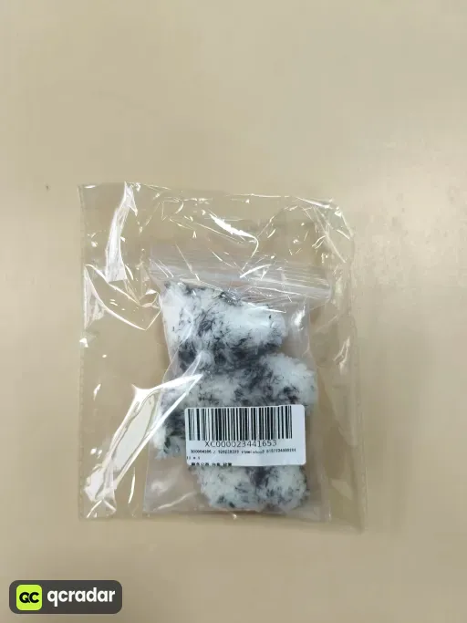 __qc_other__ d:2026-05-14
