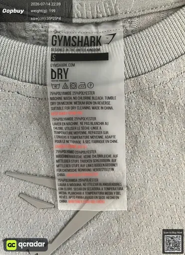 SKU 427549