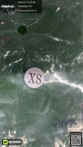 SKU 584205