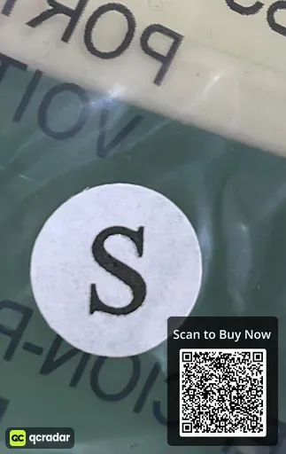 SKU 584200