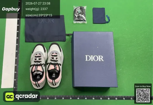SKU 123321