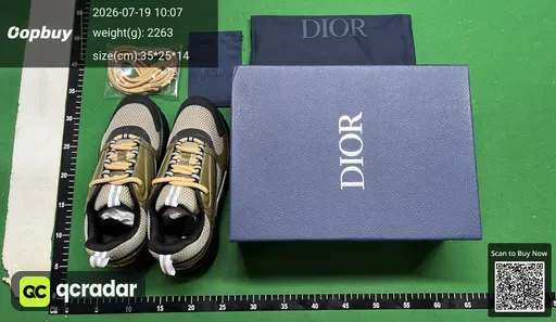 SKU 592809