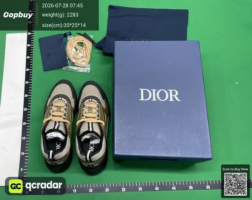 SKU 592811