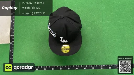 SKU 637199