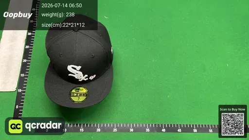 SKU 396933