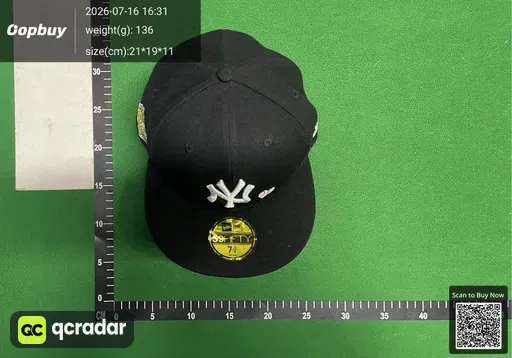 SKU 537539