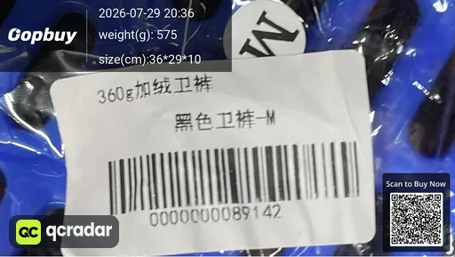 SKU 383659