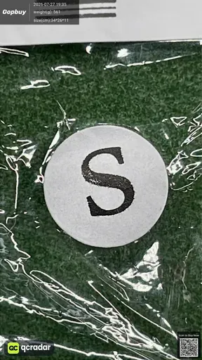 SKU 383651