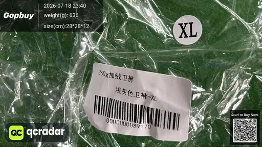 SKU 383679
