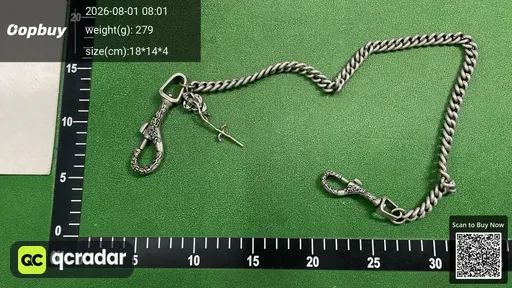 SKU 142592
