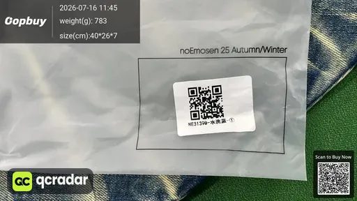 SKU 038316