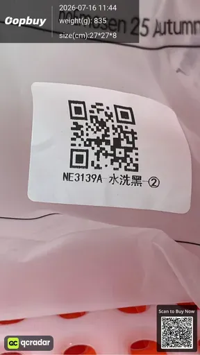 SKU 640238
