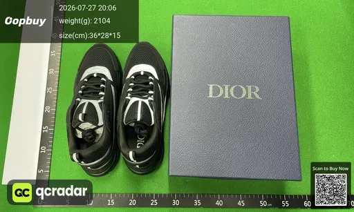 SKU 791864