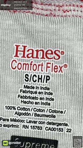 SKU 126844
