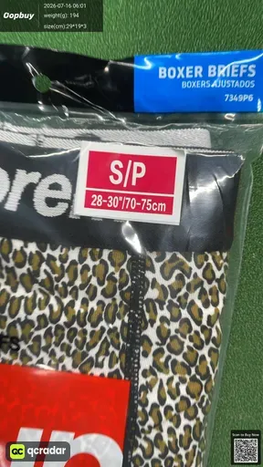SKU 126864
