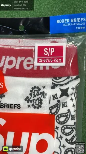 SKU 126869