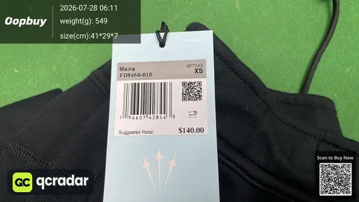 SKU 083013