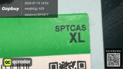 SKU 083025