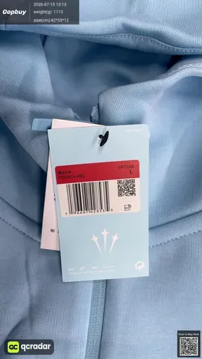 SKU 898882