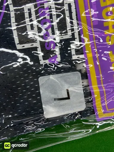 黑色天际线