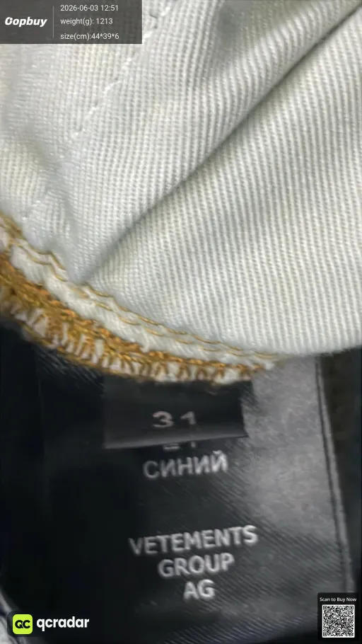 __qc_other__ d:2026-06-03