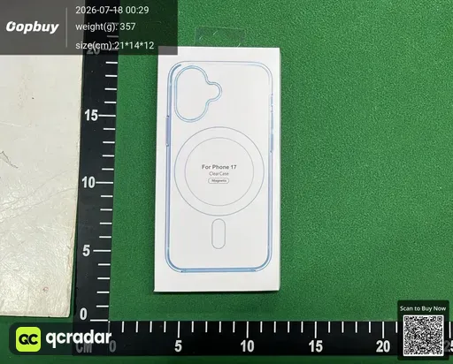 SKU 088138
