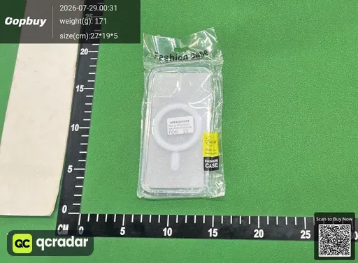SKU 717599