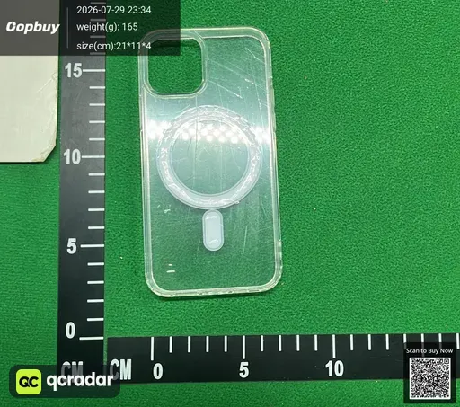 SKU 717618