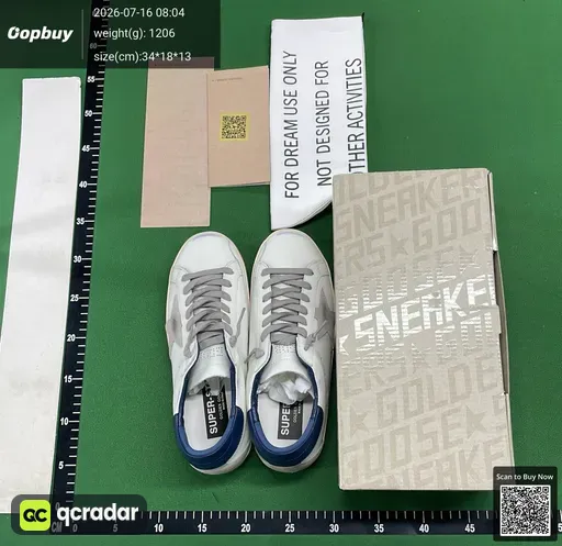SKU 816487
