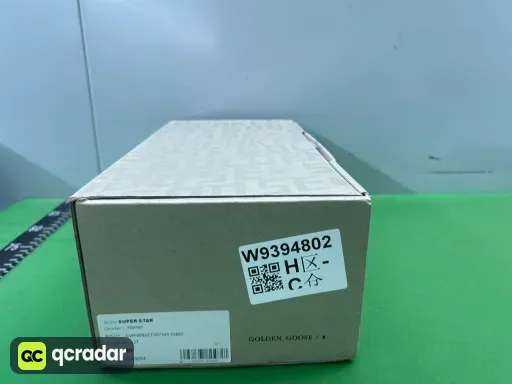 银尾红星