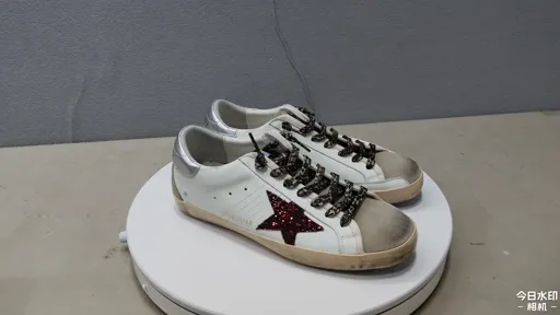 Silver Tail Red Star