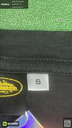 SKU 539620