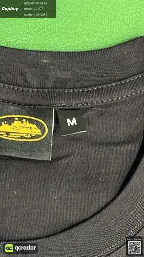 SKU 539531