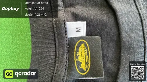 SKU 539549
