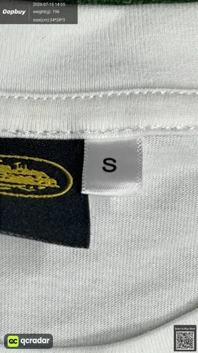 SKU 539506