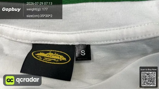SKU 539692