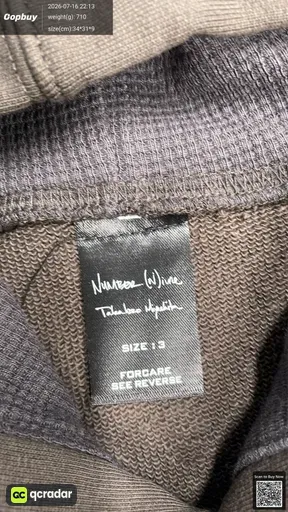 SKU 114635