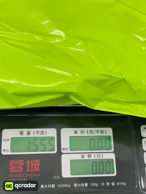 紫色 HOODIE