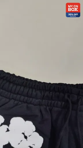 Dt21 - Black Black